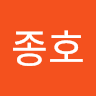 이종호의 프로필 이미지