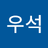 장우석의 프로필 이미지