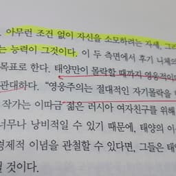 김성원의 프로필 이미지