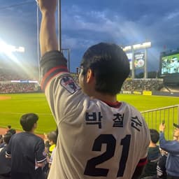 정희의 프로필 이미지