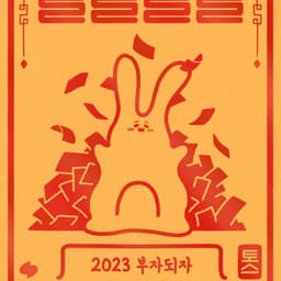 박켈리의 프로필 이미지