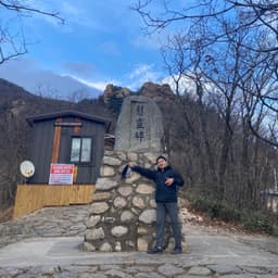 노창배의 프로필 이미지