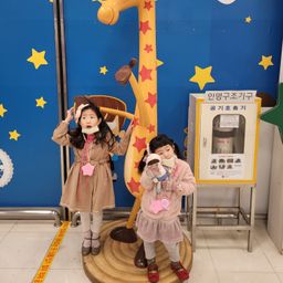 사용자 프로필 1