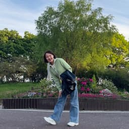 한채영의 프로필 이미지