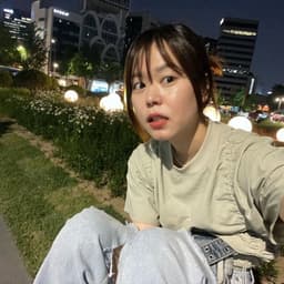 정유진의 프로필 이미지