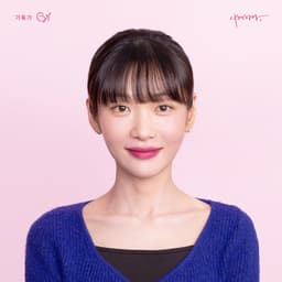 이소담의 프로필 이미지