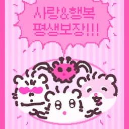 술술의 프로필 이미지