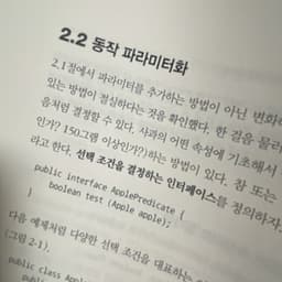 공은미의 프로필 이미지