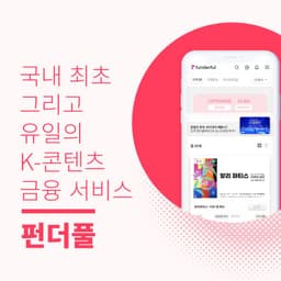윤효정의 프로필 이미지