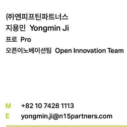 지용민의 프로필 이미지