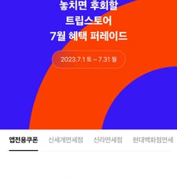 권경원의 프로필 이미지