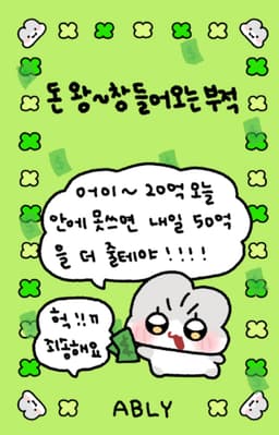 이지현의 프로필 이미지