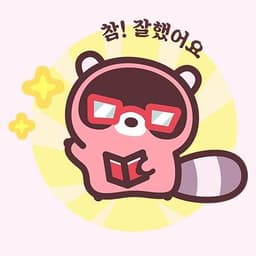 정원주의 프로필 이미지