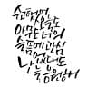 김상옥의 프로필 이미지