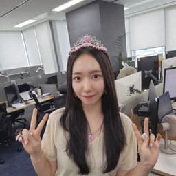 엄유린의 프로필 이미지