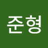 박준형의 프로필 이미지