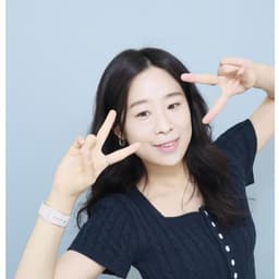 유지인의 프로필 이미지