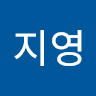 박지영의 프로필 이미지