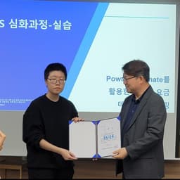 김은기의 프로필 이미지