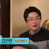 송구미의 프로필 이미지