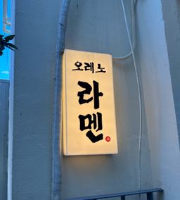 사용자 프로필 1