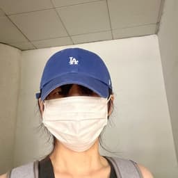 문새롬의 프로필 이미지