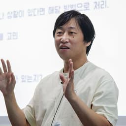 강대명의 프로필 이미지