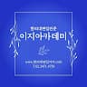 이희용의 프로필 이미지
