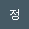 이유정의 프로필 이미지