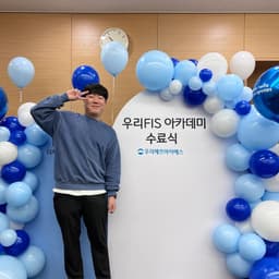 김건영의 프로필 이미지