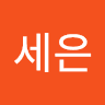 박세은의 프로필 이미지
