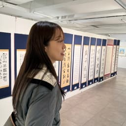 최지혜의 프로필 이미지