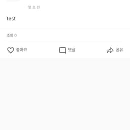 김혜인의 프로필 이미지