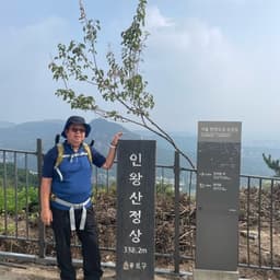 이오영의 프로필 이미지