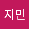 손지민의 프로필 이미지