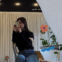 윤태현의 프로필 이미지