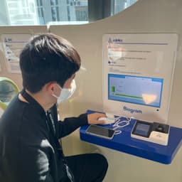ahnlebnus의 프로필 이미지