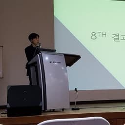 윤태현의 프로필 이미지