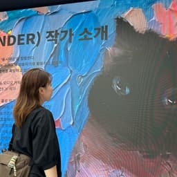 김다연의 프로필 이미지
