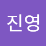 최진영의 프로필 이미지