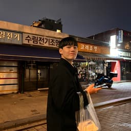 김경민의 프로필 이미지