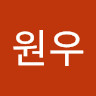 이원우의 프로필 이미지