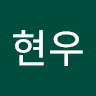 강현우의 프로필 이미지