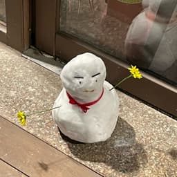 김준기의 프로필 이미지