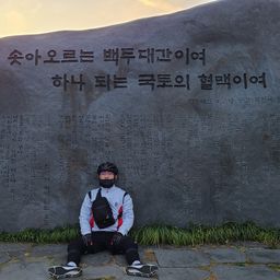 사용자 프로필 1