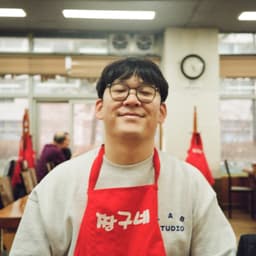 한승표의 프로필 이미지