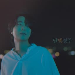 전사장의 프로필 이미지