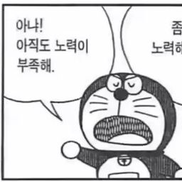 사용자 프로필 1