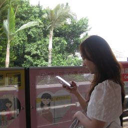 사용자 프로필 1