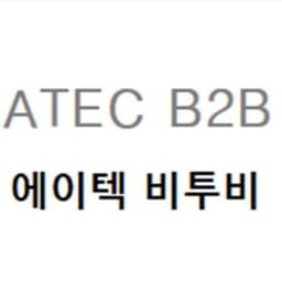 에이텍비투비의 프로필 이미지